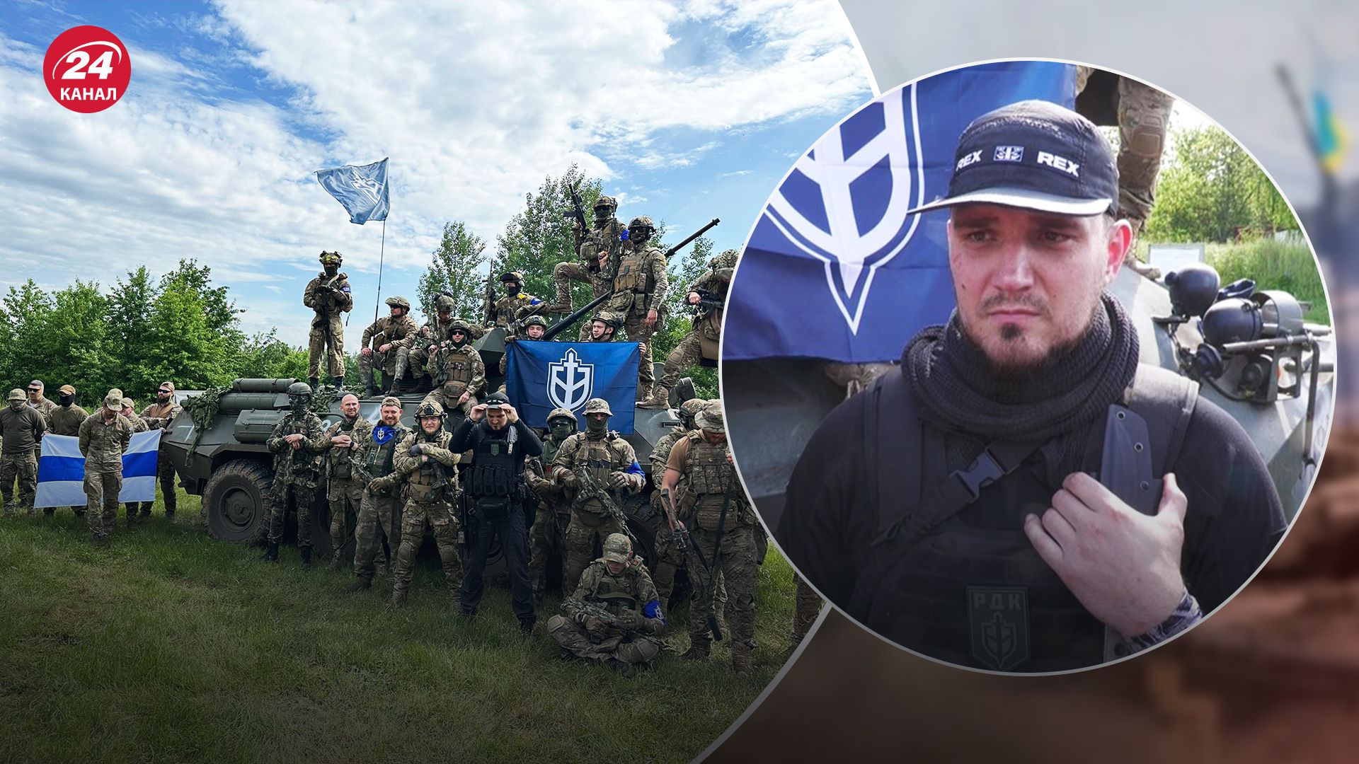 "Вайт Рекс" анонсував майбутні операції "Вайт Рекс" анонсував майбутні операції