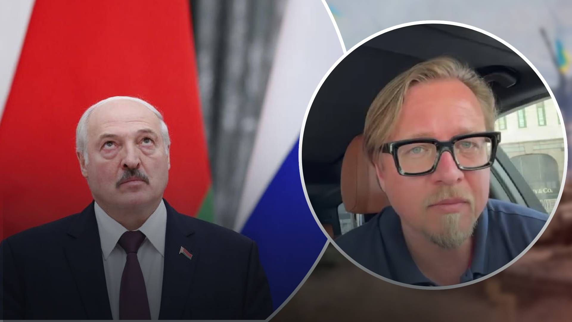 Лукашенко не розуміє, навіщо вліз в авантюру Путіна