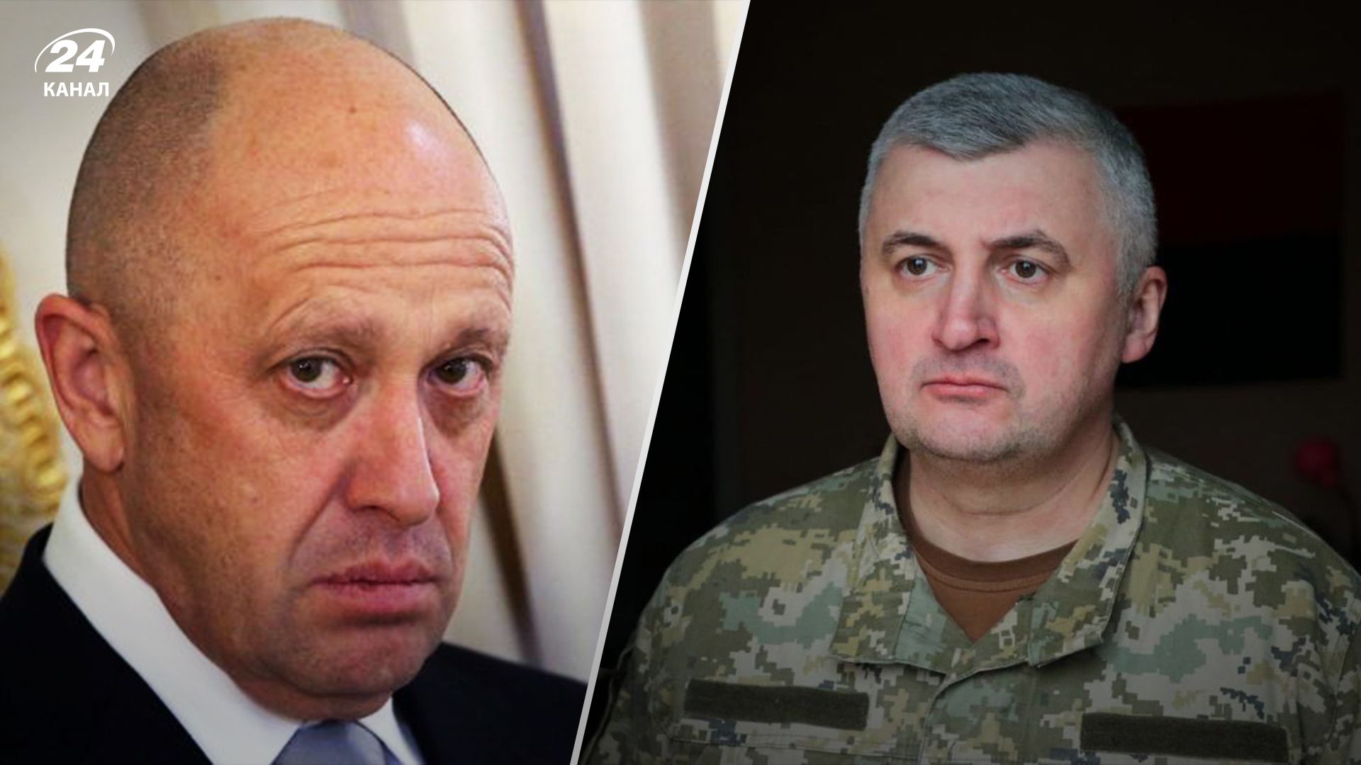 Він не великий воєначальник, – Череватий пригадав свою "заочну дискусію" з Пригожиним - 24 Канал Він не великий воєначальник, – Череватий пригадав свою "заочну дискусію" з Пригожиним - 24 Канал