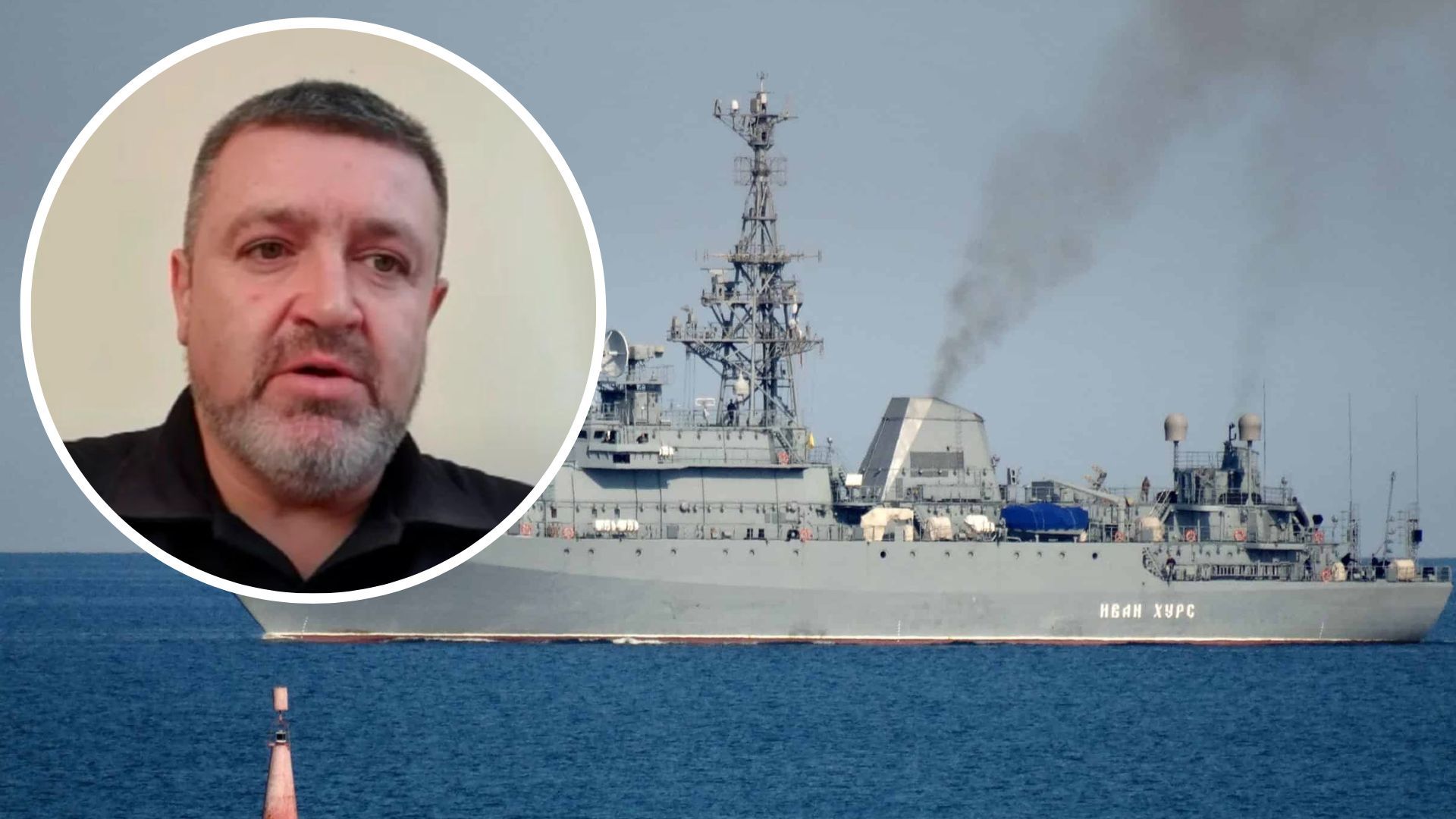 Атака на Іван Хурс - росіяни плутаються у показах, що відомо - 24 Канал Атака на Іван Хурс - росіяни плутаються у показах, що відомо - 24 Канал