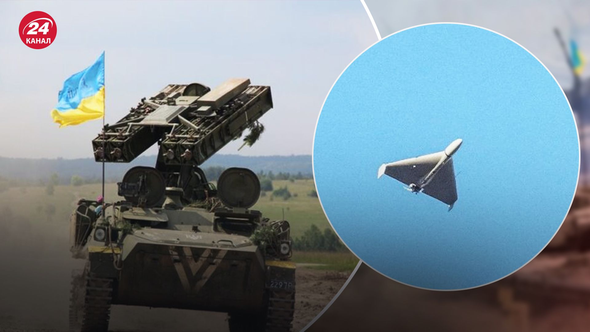 Впечатляющий результат: ПВО сбила все 36 дронов, которые россияне выпустили по Украине - 24 Канал