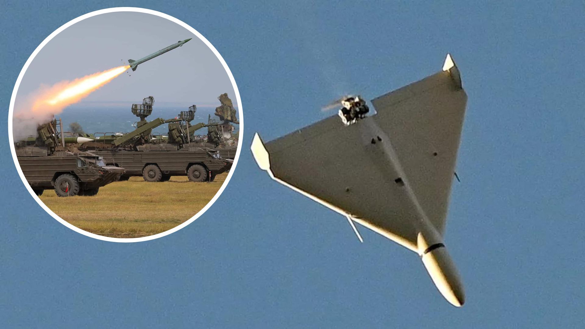 Атака дронами - росіяни випустили на Захід України 22 Шахеди - 24 Канал