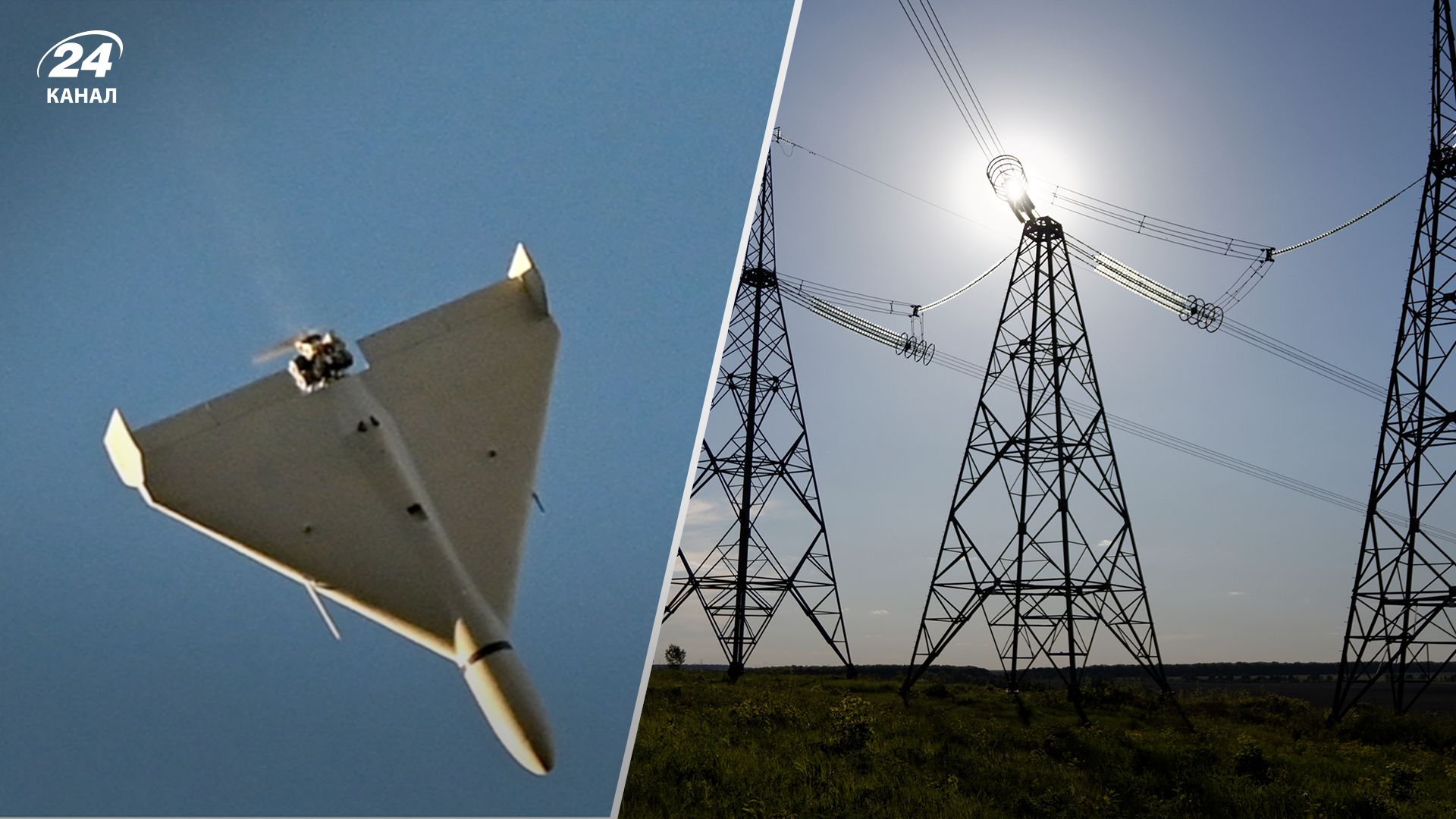 На Буковине обломки БПЛА повредили линию электропередач На Буковине обломки БПЛА повредили линию электропередач