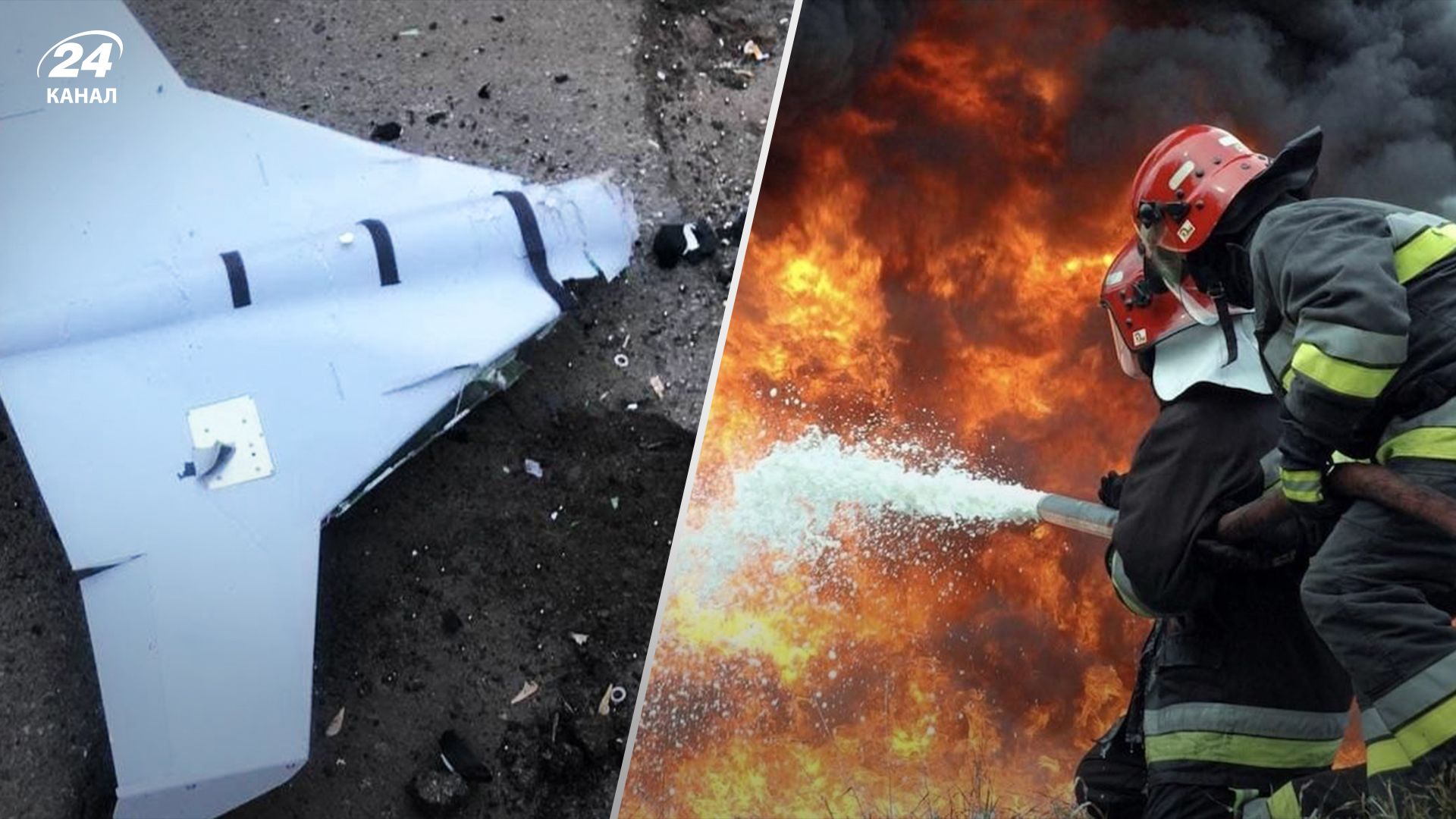 На Буковине обломки дрона вызвали пожар и повредили 3 жилых дома - 24 Канал На Буковине обломки дрона вызвали пожар и повредили 3 жилых дома - 24 Канал