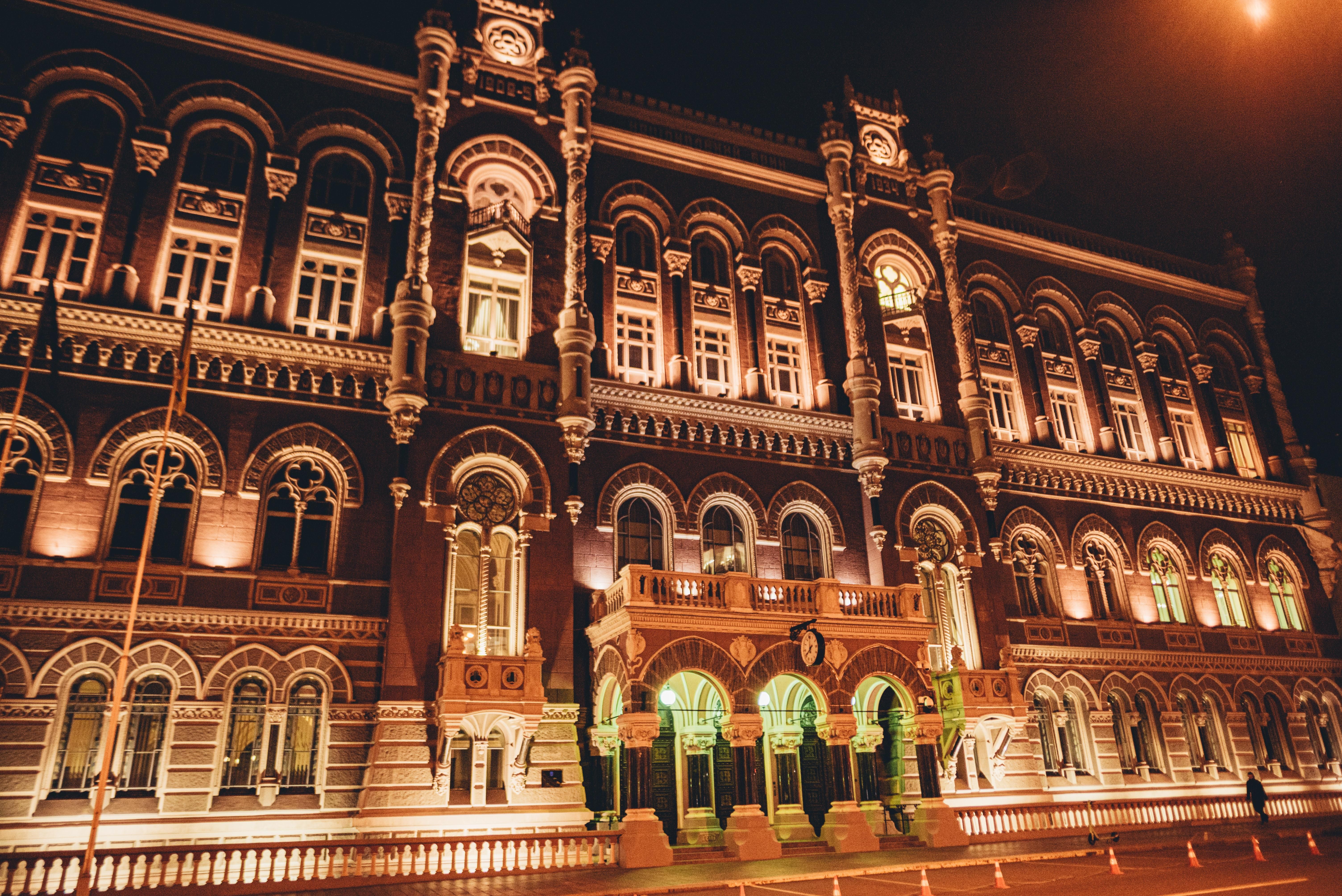 Прибуткові банки Прибуткові банки