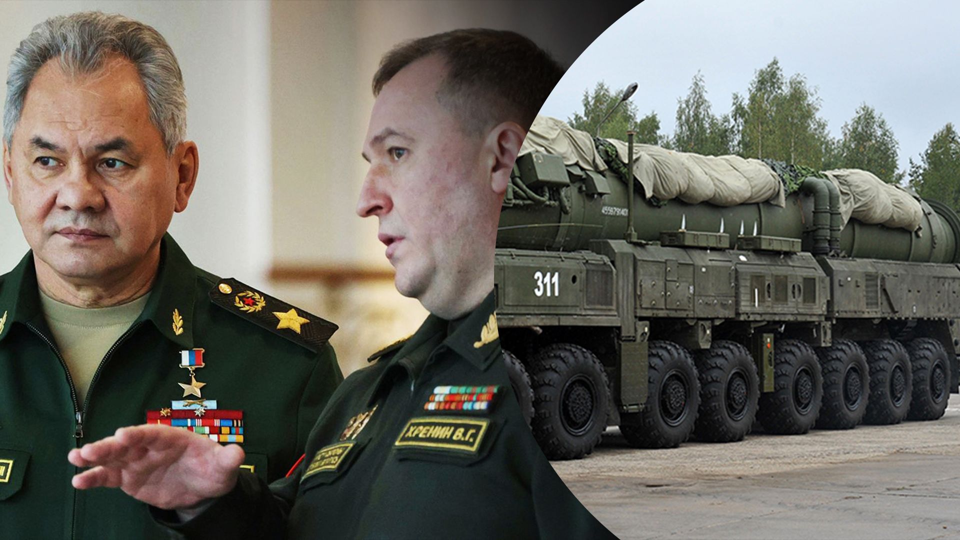 У Білорусі розмістять ядерну зброю – Хренін та Шойгу підписали документи