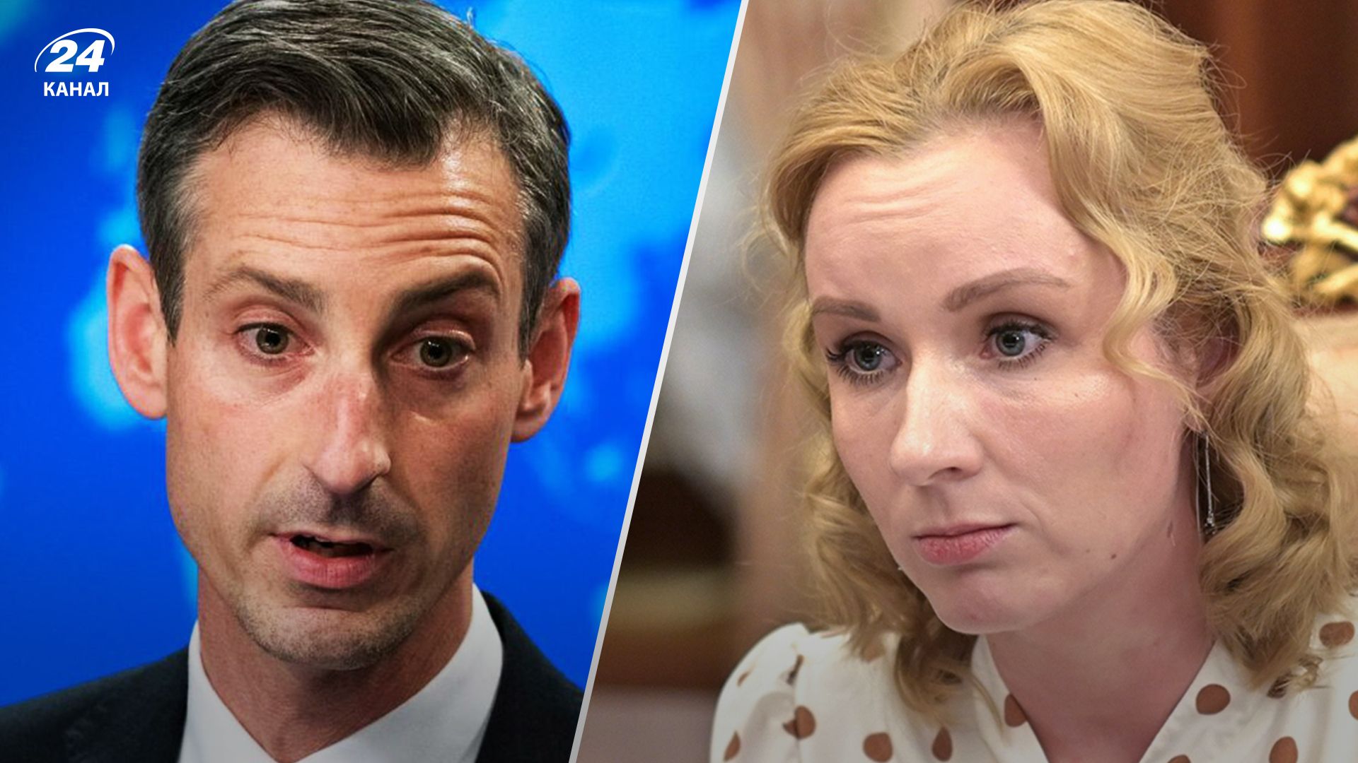 Спикер Госдепа США отреагировал на встречу Львовой-Беловой с представителем генсека ООН Спикер Госдепа США отреагировал на встречу Львовой-Беловой с представителем генсека ООН