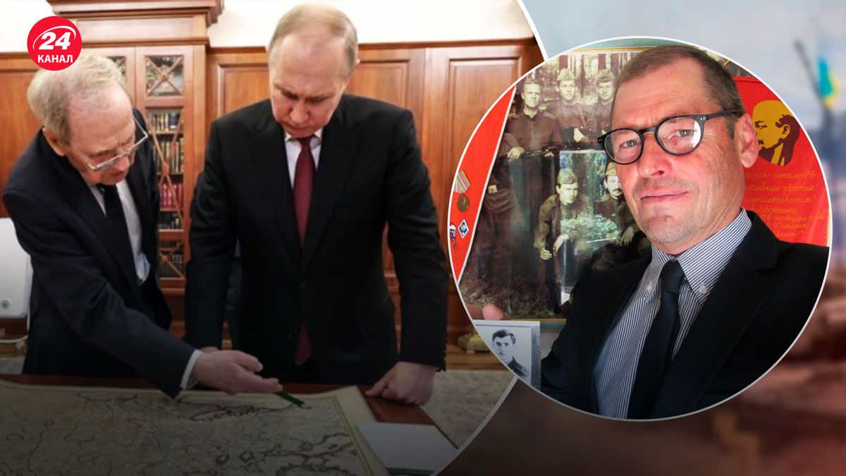 Путін і мапа без України – чому диктатору варто зосередитися на Китаї - 24 Канал