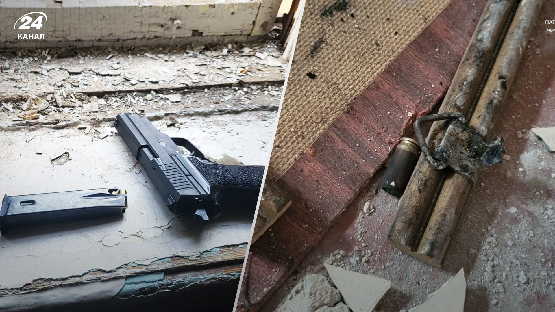 У Чернігові п'яний чоловік погрожував зброєю та вдарив неповнолітнього - 24 Канал