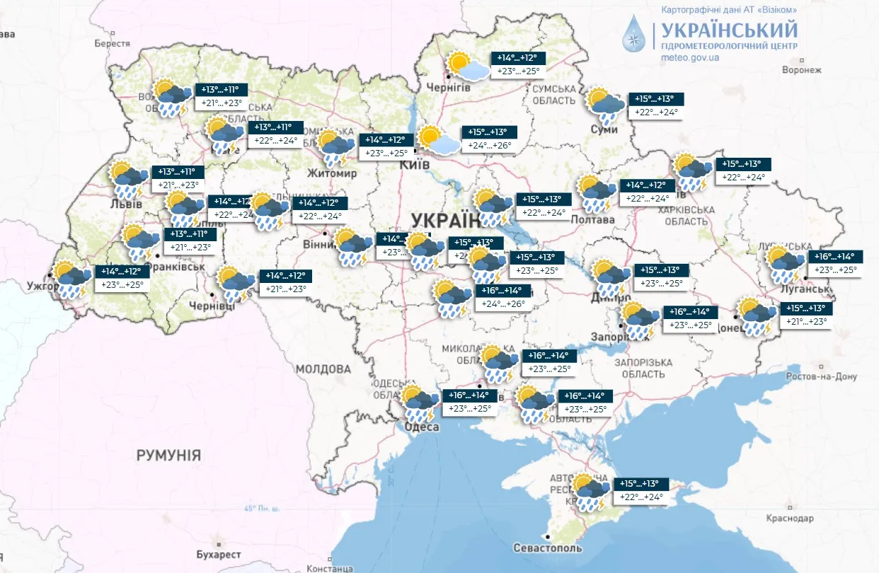 Погода в Украине 26 мая / Карта Укргидрометцентра.