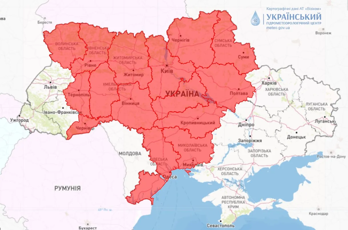 Предупреждение о пожарной опасности 26 мая / Карта Укргидрометцентра