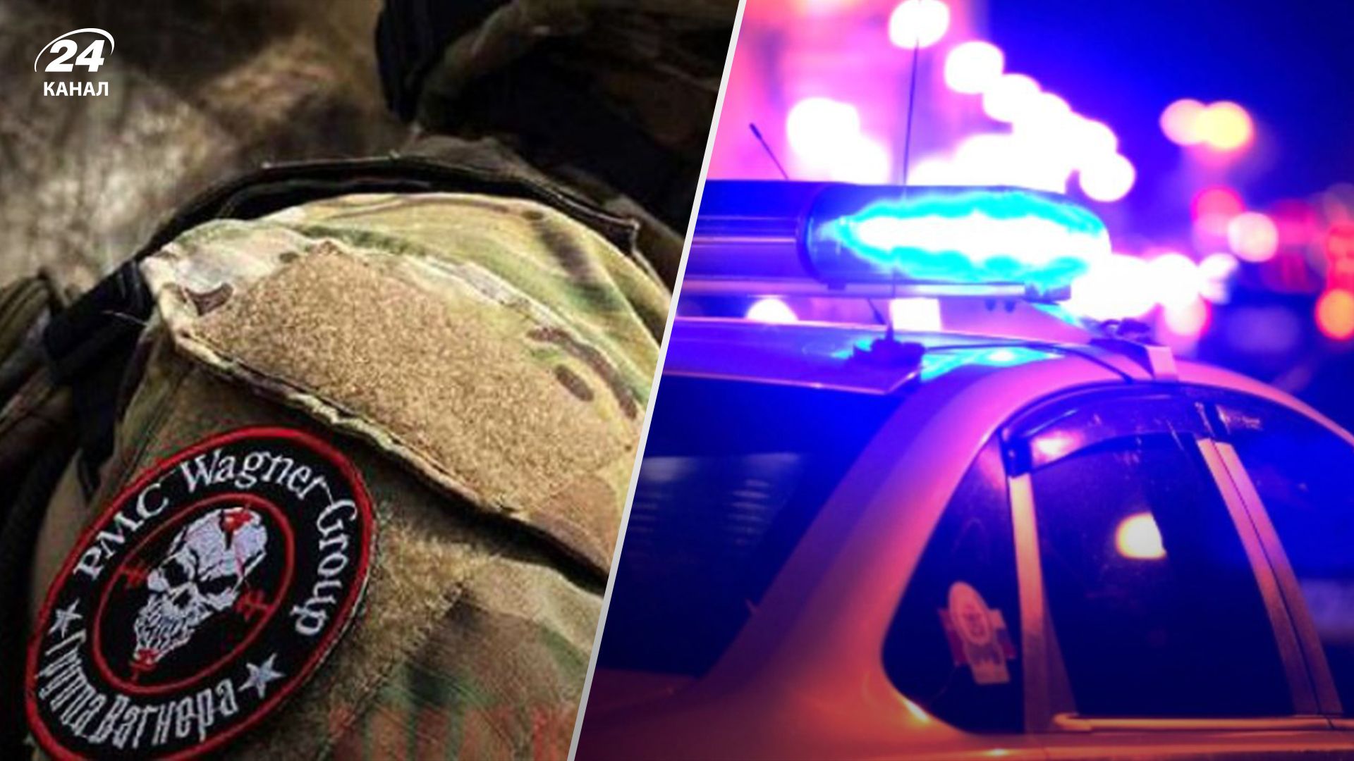 Российский наемник быстро умер по возвращении домой Российский наемник быстро умер по возвращении домой