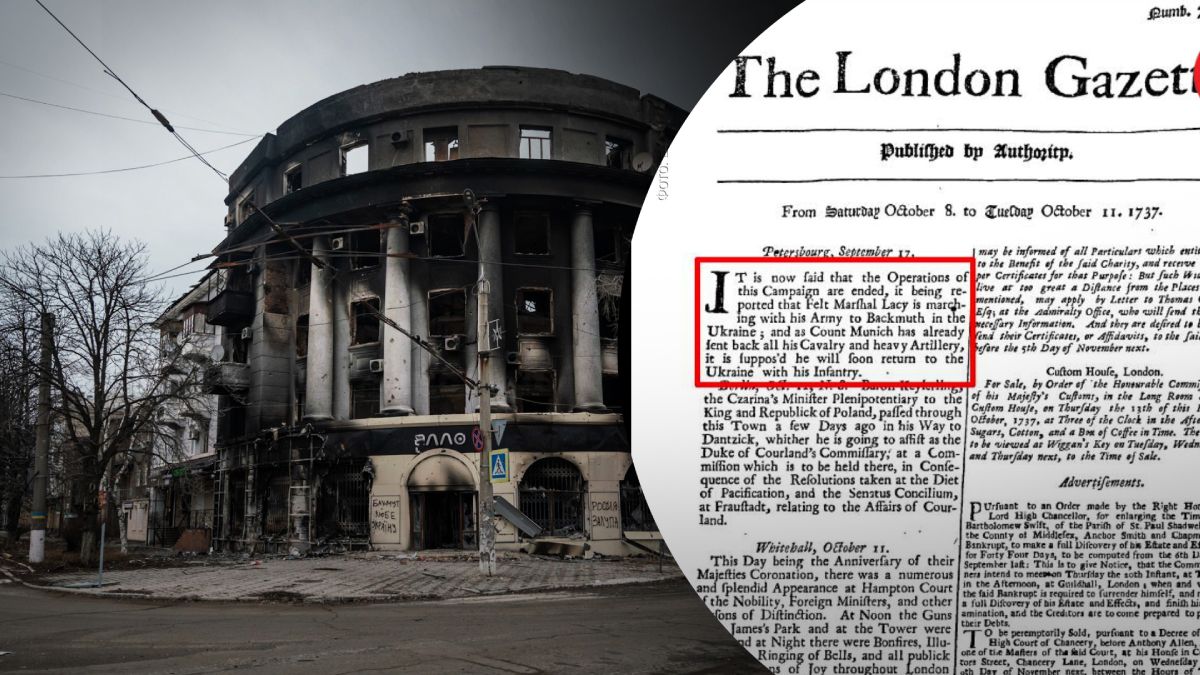 Украинец нашел упоминание Бахмута в британской газете за 18 век
