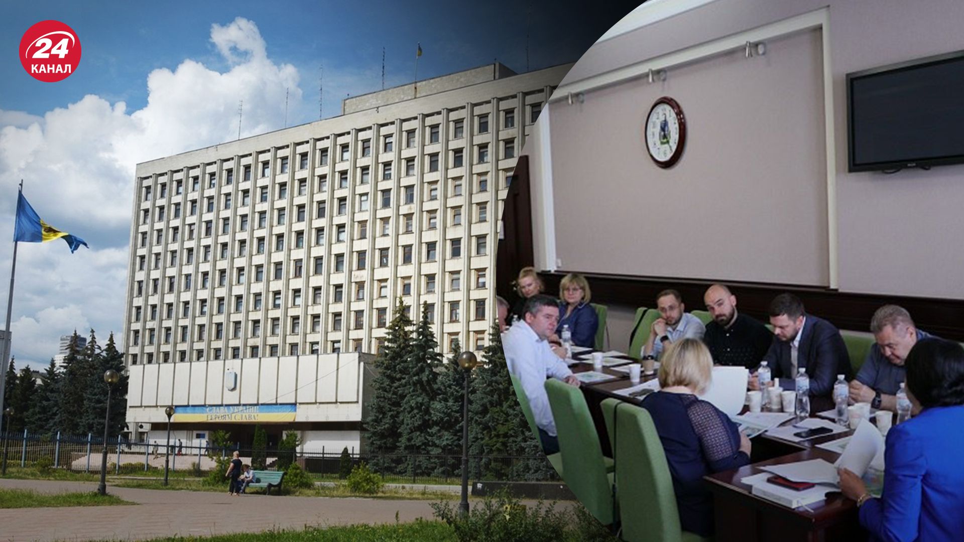 Киевский облсовет - депутаты провели расследование по медоборудованию для онкодиспансера - 24 Канал