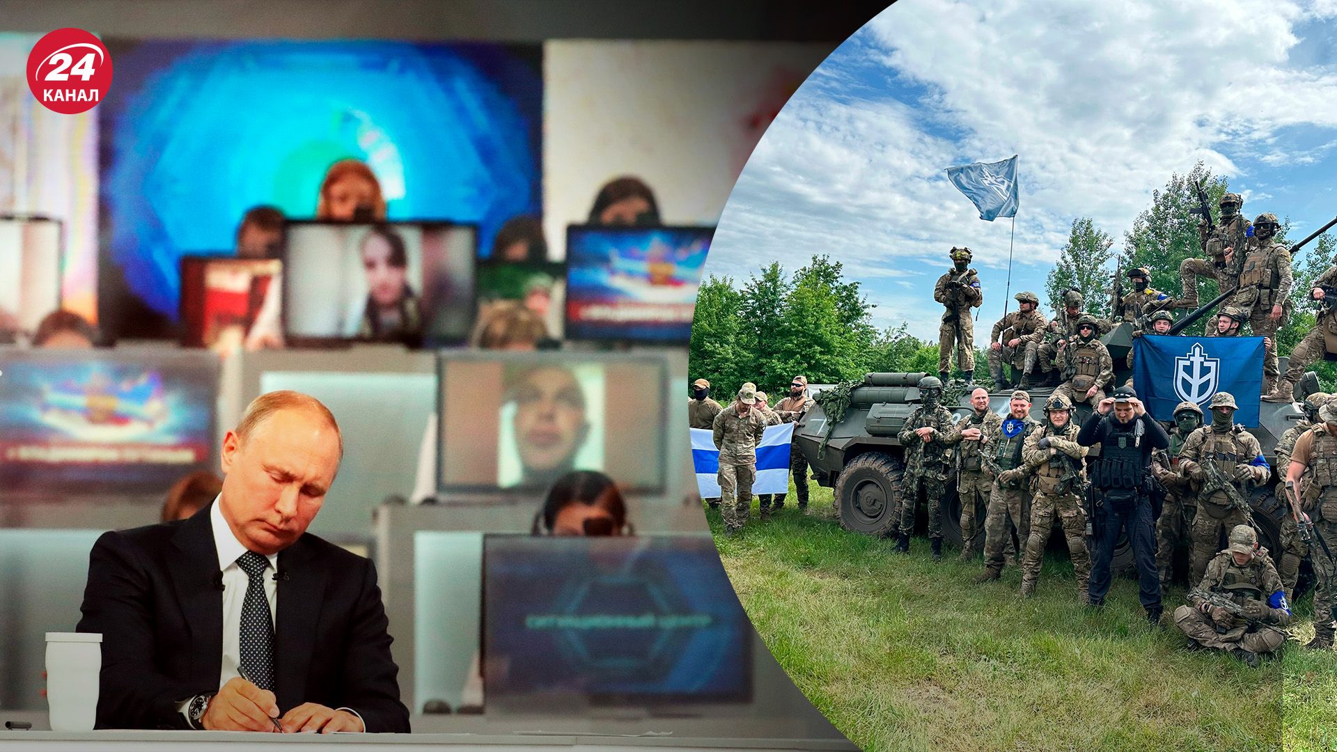 Чому "посипалася" пропаганда Росії під час подій на Бєлгородщині