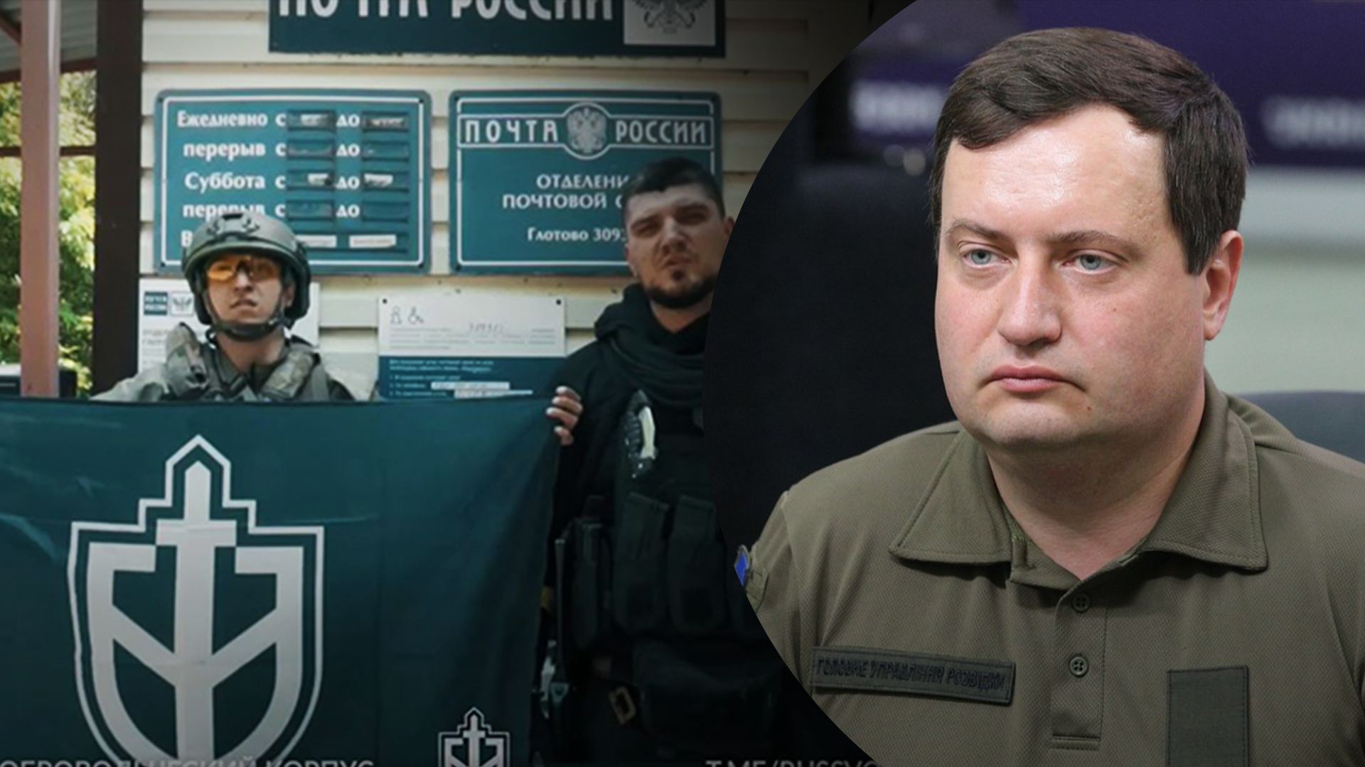 Географія розширюється, а масштаби збільшуються, – Юсов про нові відео РДК з Бєлгородщини - 24 Канал Географія розширюється, а масштаби збільшуються, – Юсов про нові відео РДК з Бєлгородщини - 24 Канал