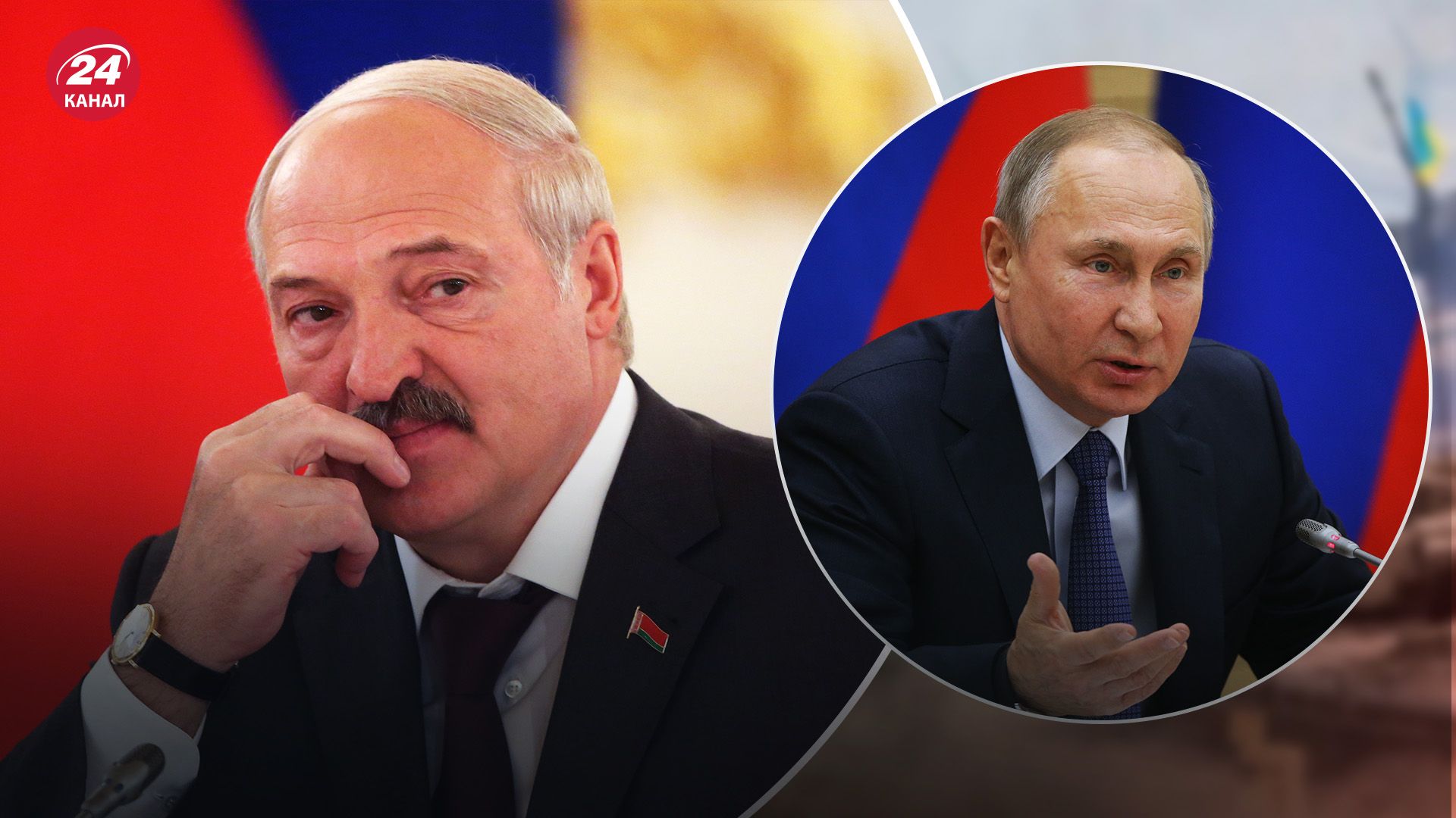 Для Путіна важливіша Білорусь, ніж сам Лукашенко 