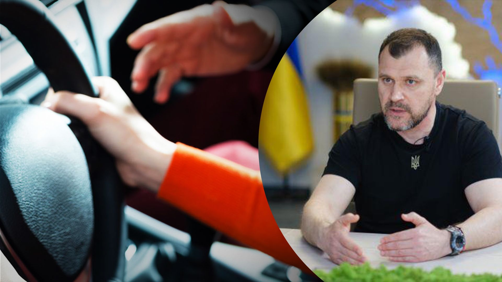 МВД изменяет процедуру получения водительского удостоверения МВД изменяет процедуру получения водительского удостоверения