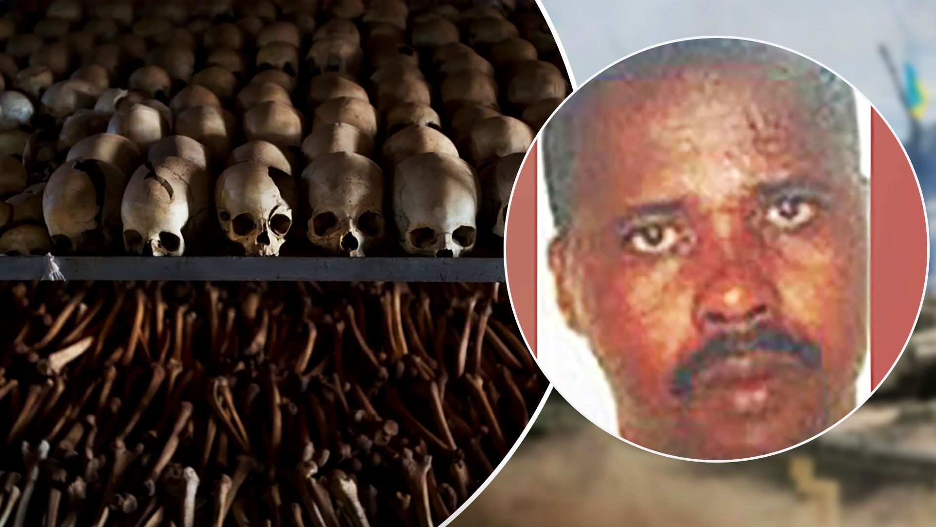 В ЮАР задержали Фульгенса Каишему - что известно о геноциде в Руанде - 24 Канал