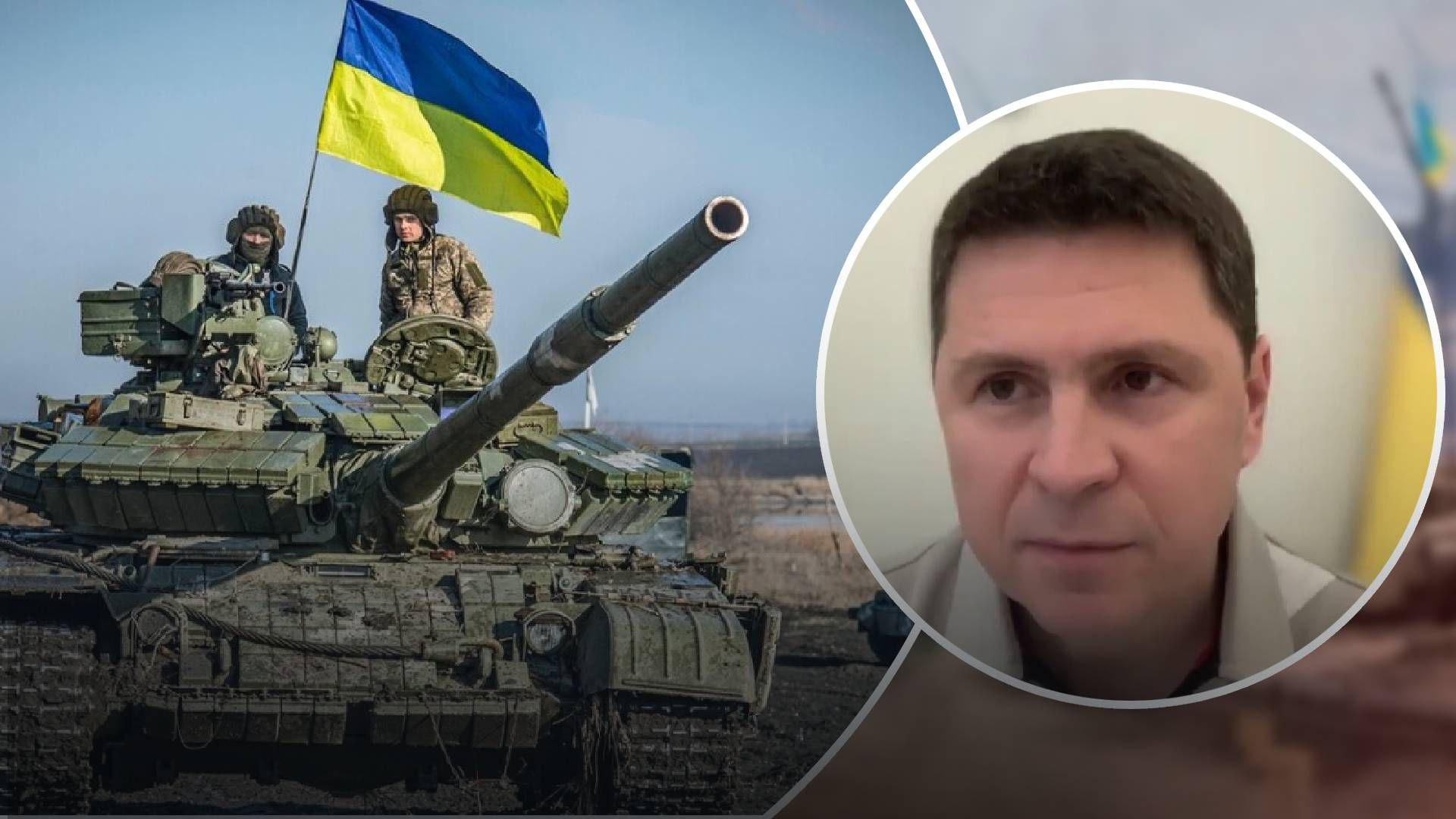 Контрнаступ – це сукупність дій Контрнаступ – це сукупність дій