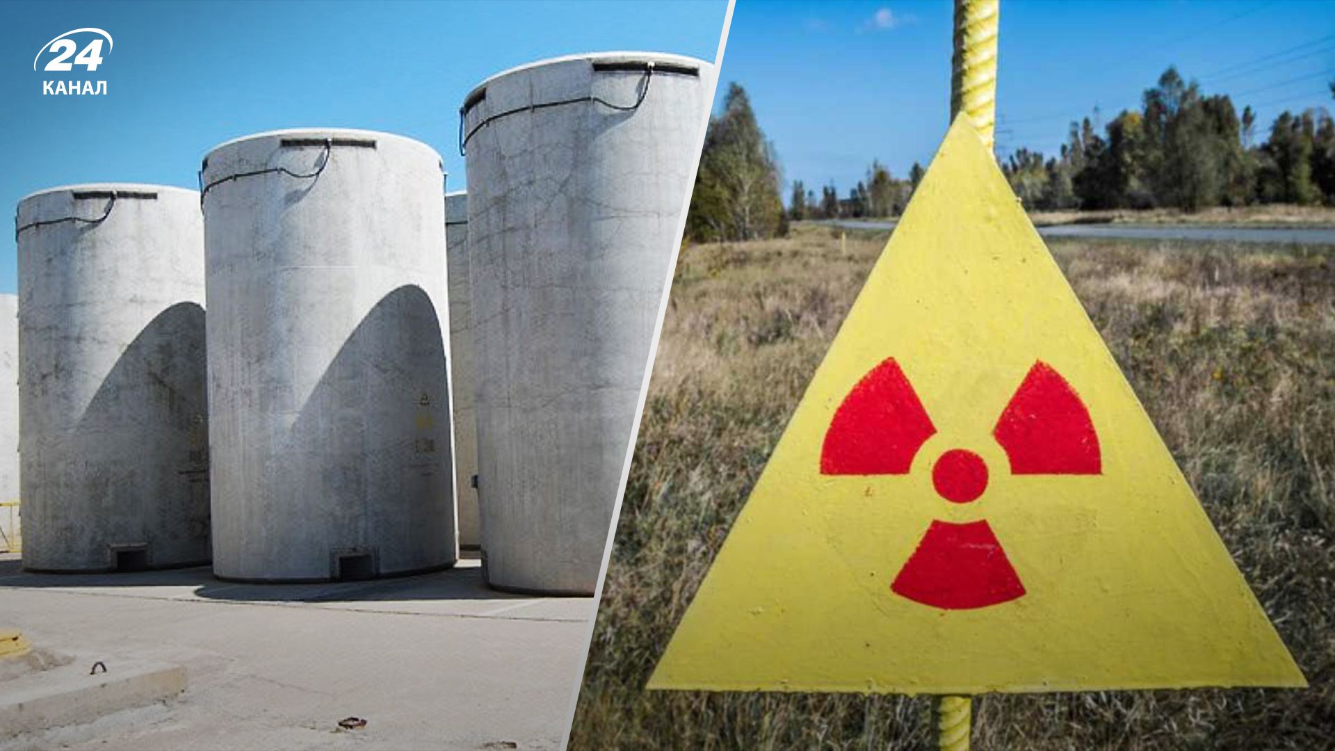 Российские пропагандисты попытались сделать вброс о ядерной катастрофе в Украине