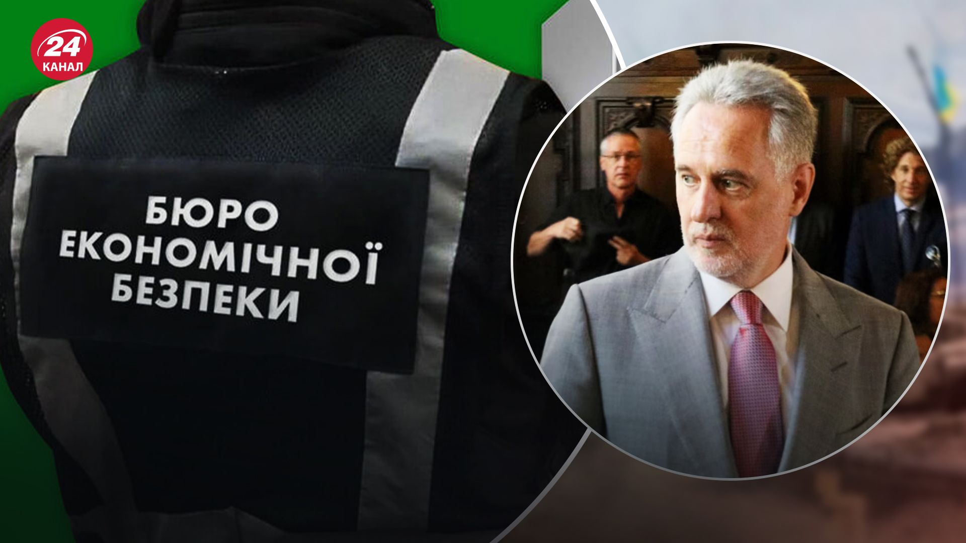 Менеджерам компаний Фирташа избрали меру пресечения Менеджерам компаний Фирташа избрали меру пресечения