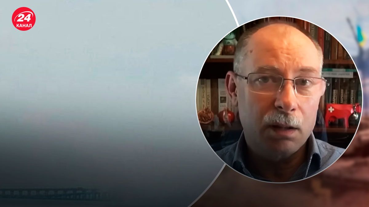 Задимлення на Кримському мосту – Жданов припустив, що там сталося - 24 Канал Задимлення на Кримському мосту – Жданов припустив, що там сталося - 24 Канал