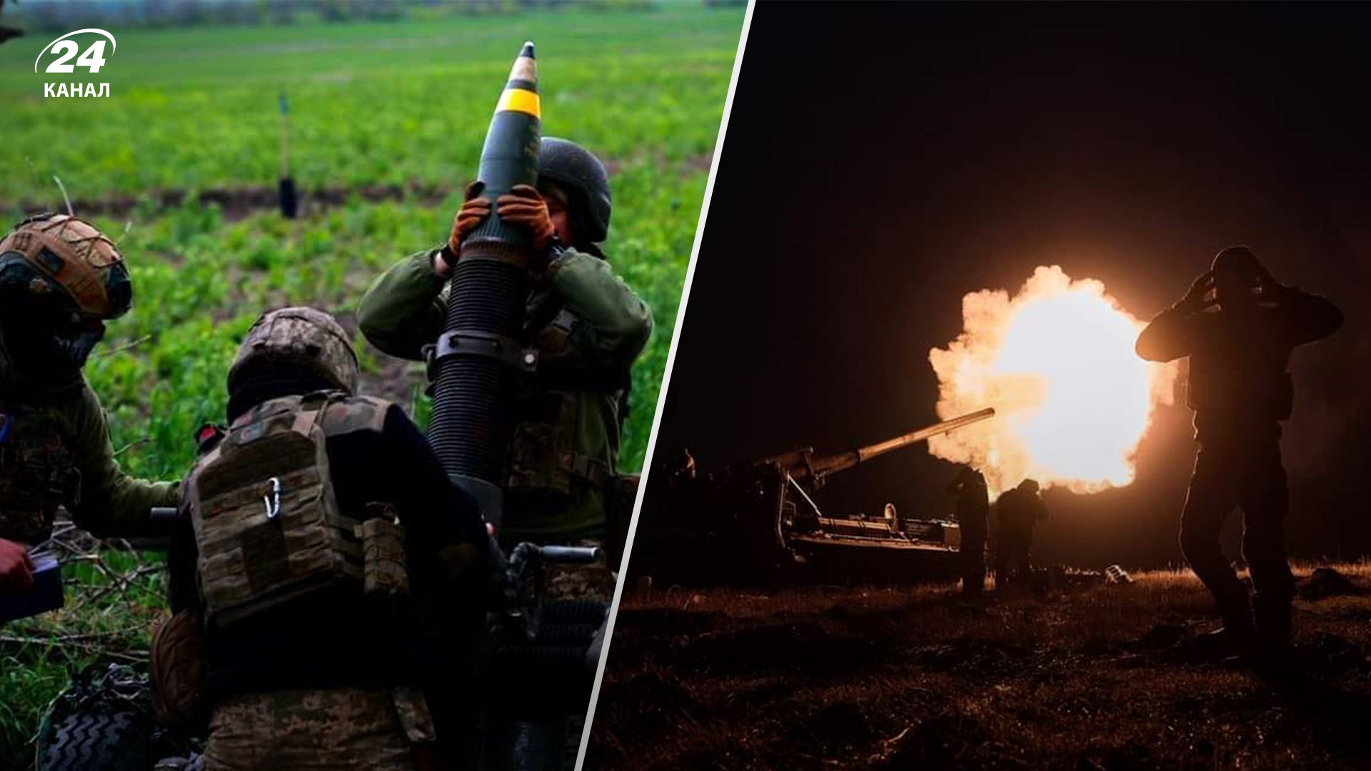 Вечірнє зведення Генштабу ЗСУ Вечірнє зведення Генштабу ЗСУ