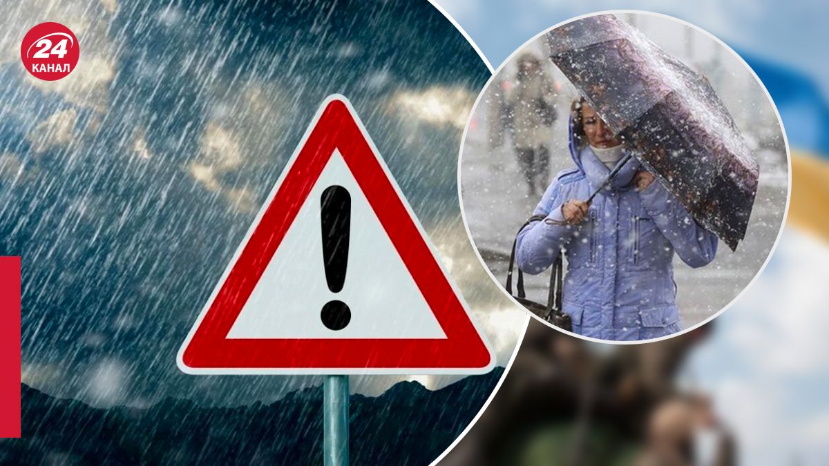 Шквальні дощі захоплять Україну Шквальні дощі захоплять Україну