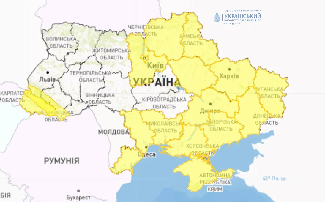 В каких областях грозы 25 мая В каких областях грозы 25 мая