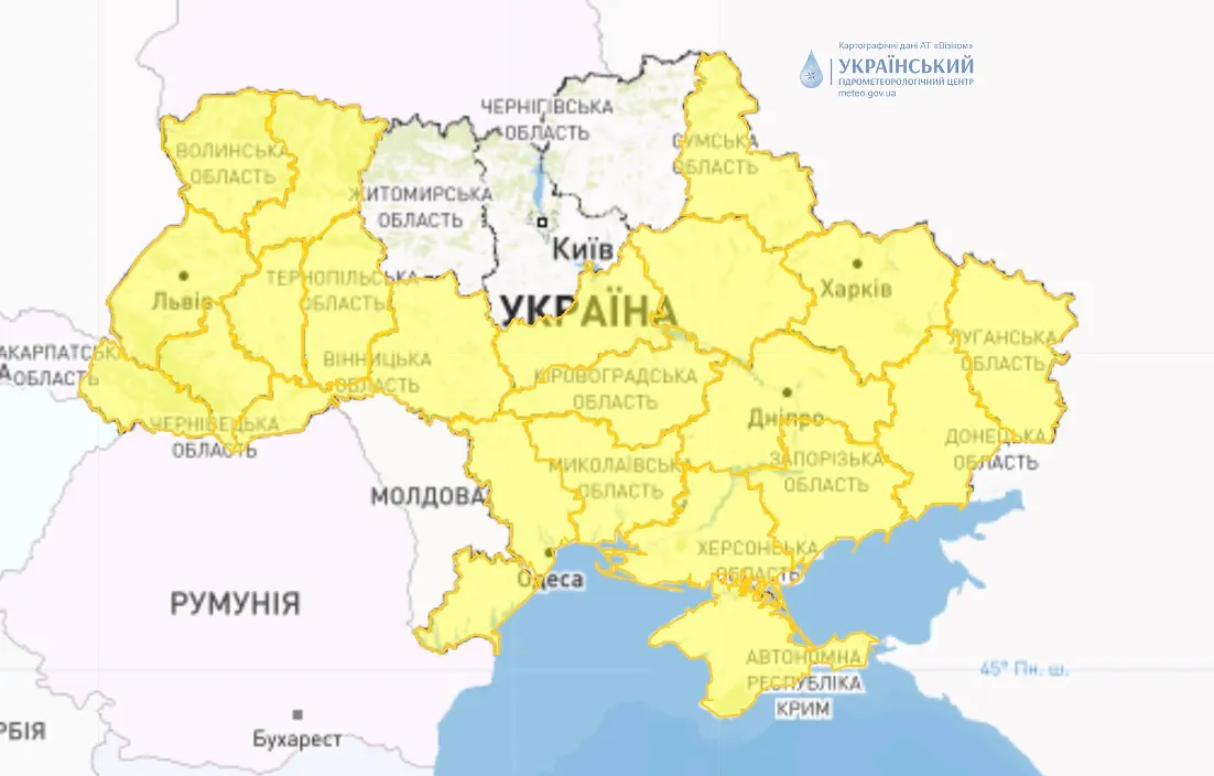 Где будет дождь 26 мая Где будет дождь 26 мая