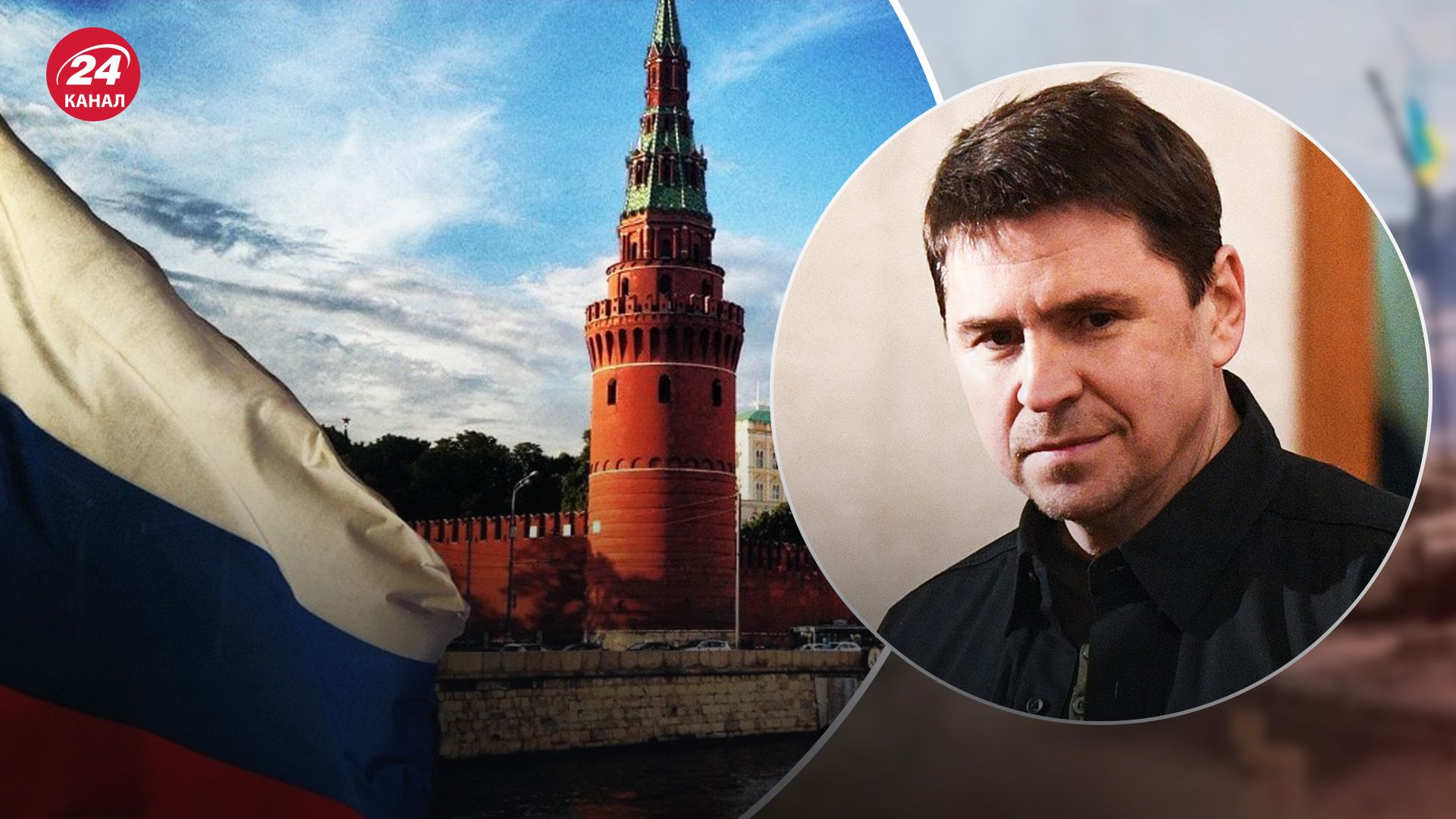 Російські опозиціонери не у захваті від дій добровльців у Бєлгородській області Російські опозиціонери не у захваті від дій добровльців у Бєлгородській області