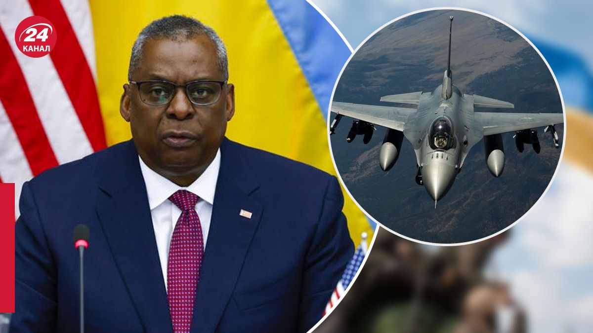 F-16 для України – глава Пентагону Остін розповів про навчання українських пілотів - 24 Канал F-16 для України – глава Пентагону Остін розповів про навчання українських пілотів - 24 Канал