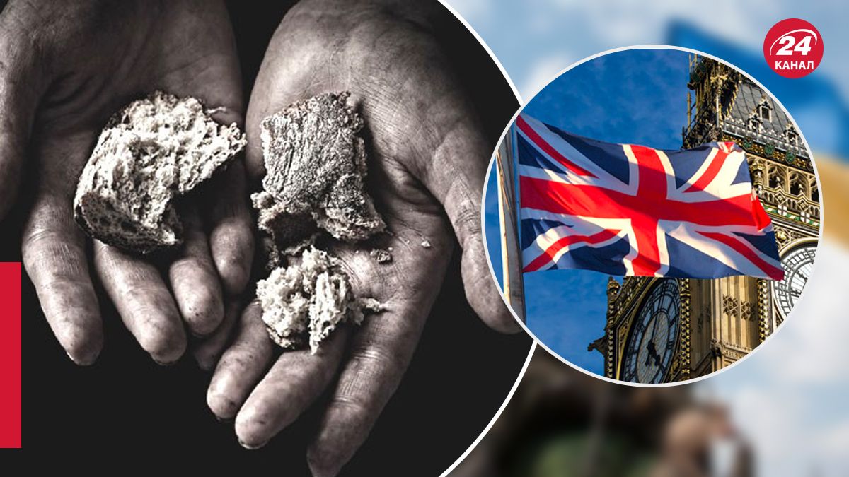 Голодомор в Україні визнала геноцидом Британія 25 травня 2023 року - 24 Канал Голодомор в Україні визнала геноцидом Британія 25 травня 2023 року - 24 Канал