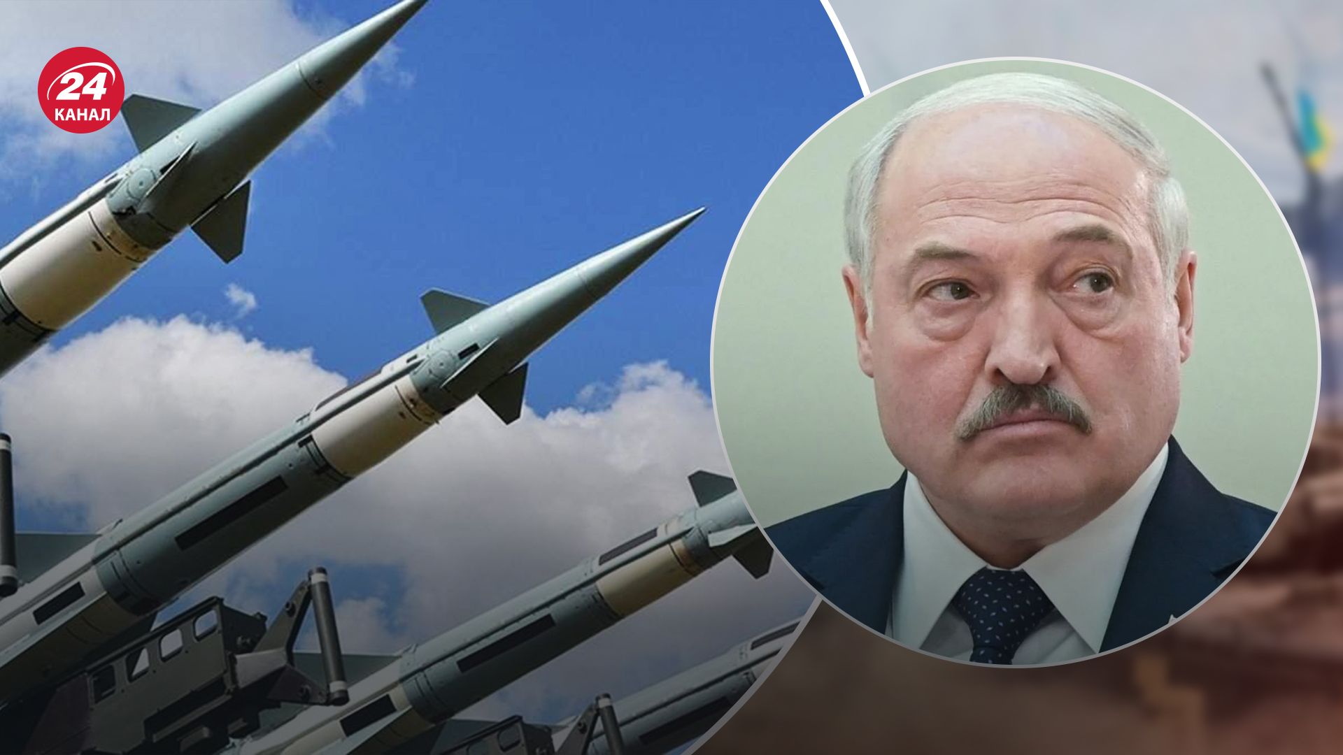 Россия перемещает ядерные боеприпасы в Беларусь