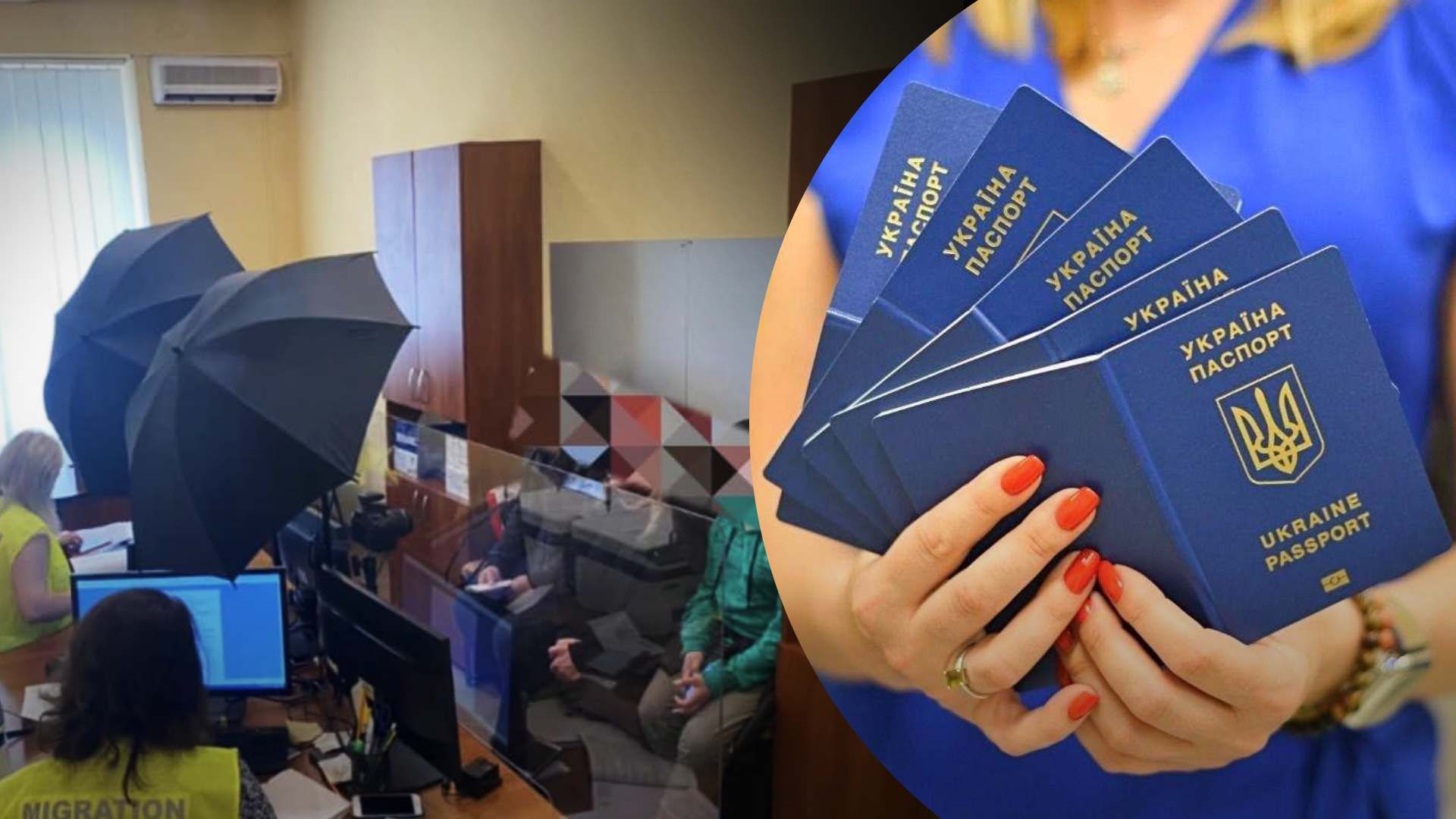 Во Львове обнаружили семью россиян-нелегалов Во Львове обнаружили семью россиян-нелегалов