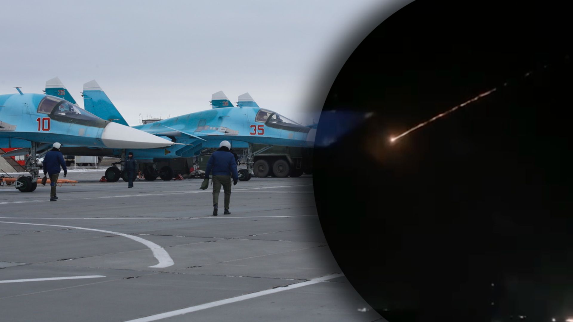 У Ростовській області щось невідоме атакувало військовий аеродром