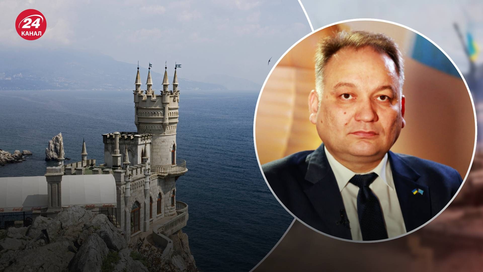 Бавовна в Криму 25 травня 2023 року - де саме лунали гучні вибухи на півострові Бавовна в Криму 25 травня 2023 року - де саме лунали гучні вибухи на півострові