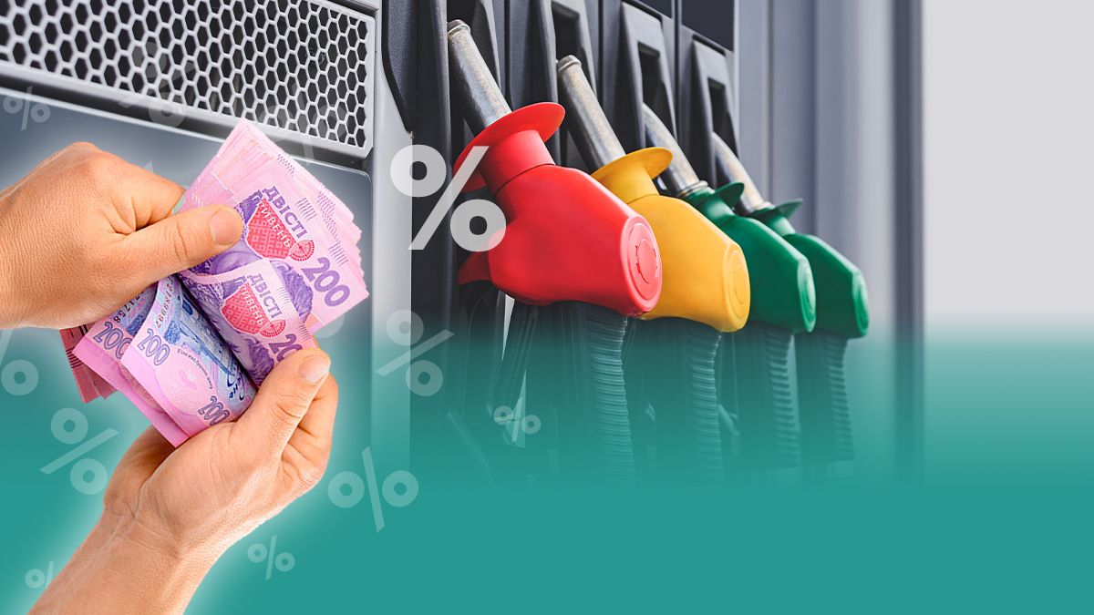 НДС на горючее вернут на довоенный уровень в 20% НДС на горючее вернут на довоенный уровень в 20%