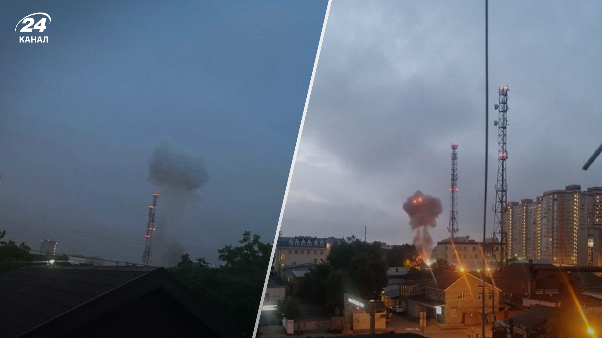 У Краснодарі чули гучний вибух: окупанти кажуть про "атаку безпілотників" - 24 Канал