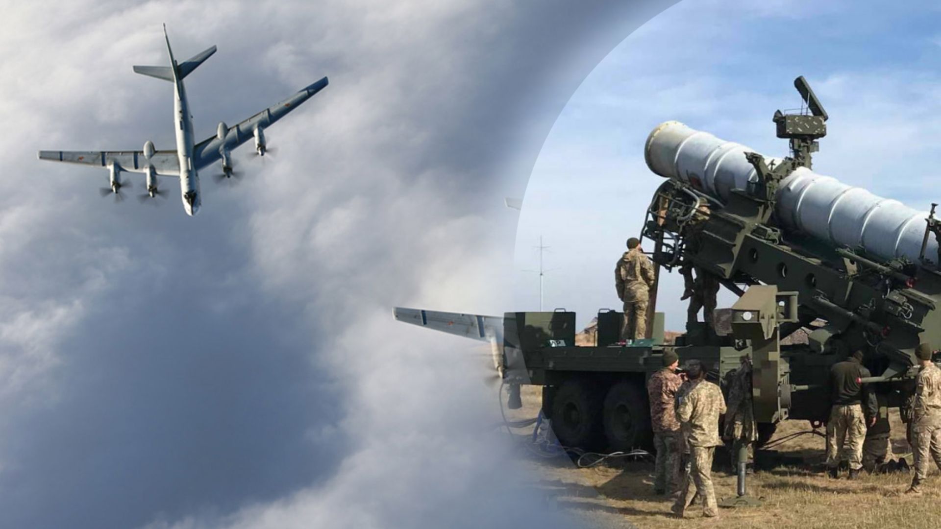 Предварительно в Киеве сбили все крылатые ракеты Предварительно в Киеве сбили все крылатые ракеты