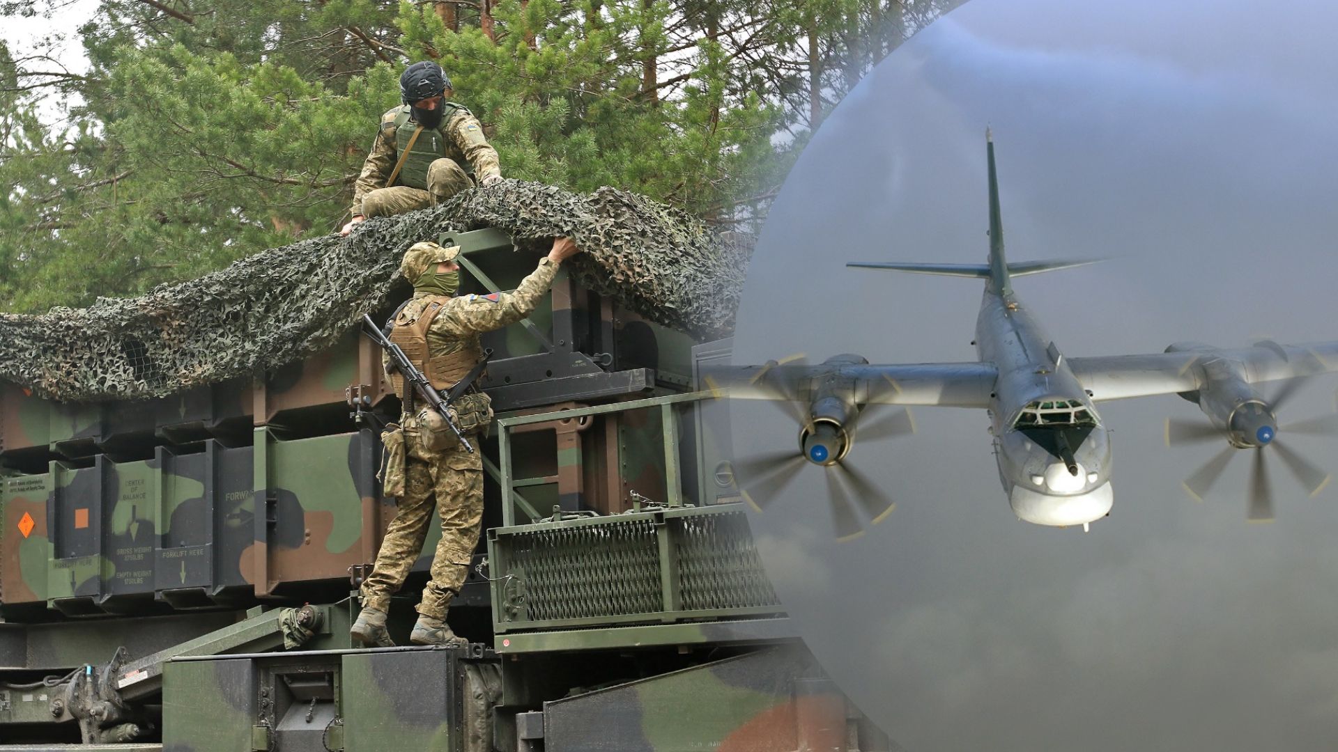 ППО збила 10 крилатих ракет 26 травня ППО збила 10 крилатих ракет 26 травня