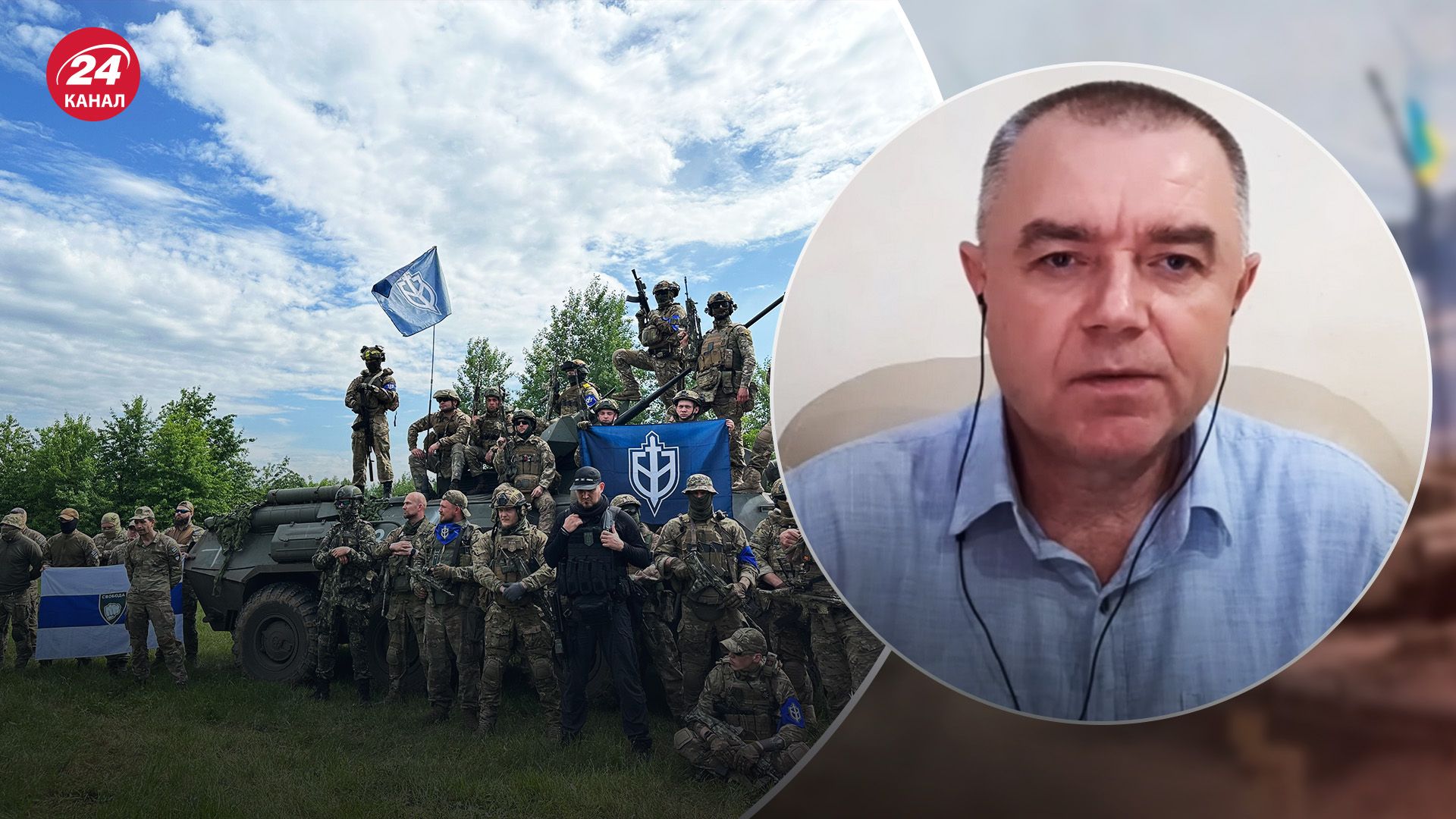 Партизаны показали Пригожину, как нужно демонстрировать военные достижения Партизаны показали Пригожину, как нужно демонстрировать военные достижения