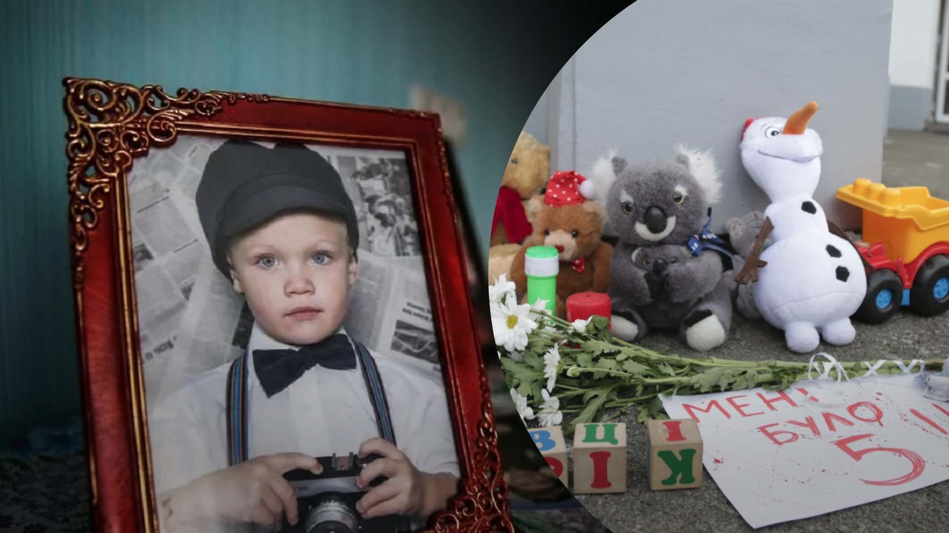 "Кому звонить, если полиция убивает": соцсети отреагировали на несправедливый приговор по делу Ки - 24 Канал "Кому звонить, если полиция убивает": соцсети отреагировали на несправедливый приговор по делу Ки - 24 Канал