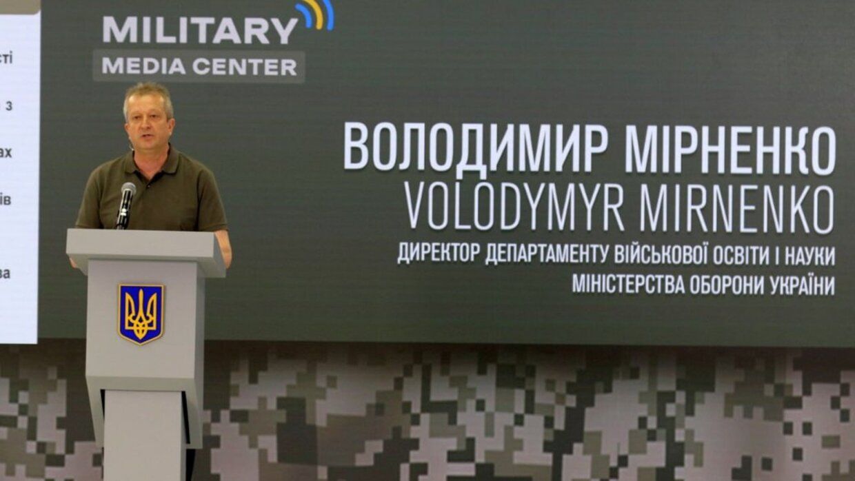 Військова освіта в Україні змінилася
