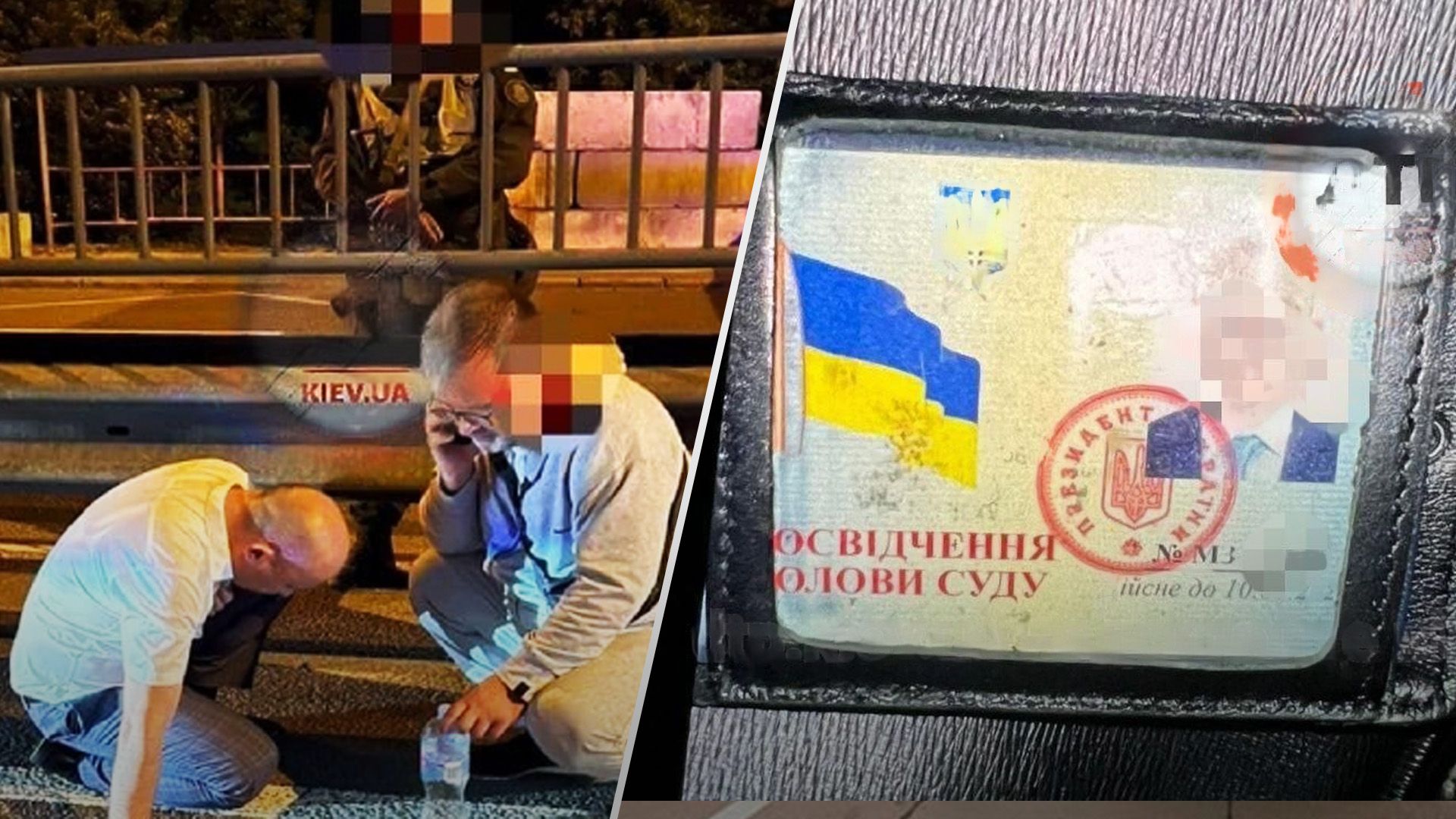 У Києві суддя на смерть збив 23-річного нацгвардійця на блокпості - 24 Канал