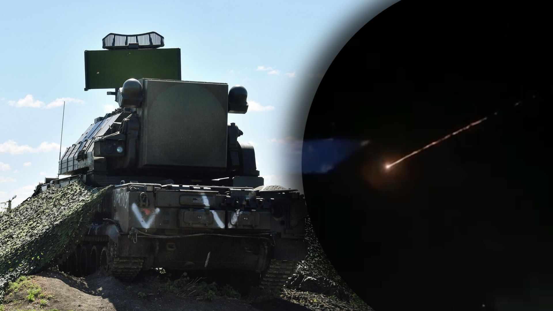 Россияне говорят, что сбили ракету у Морозовского аэродрома Россияне говорят, что сбили ракету у Морозовского аэродрома