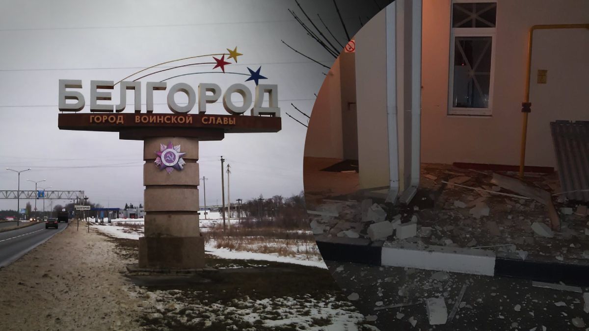 В Бєлгородську та Брянську області залетіли невідомі безпілотники В Бєлгородську та Брянську області залетіли невідомі безпілотники