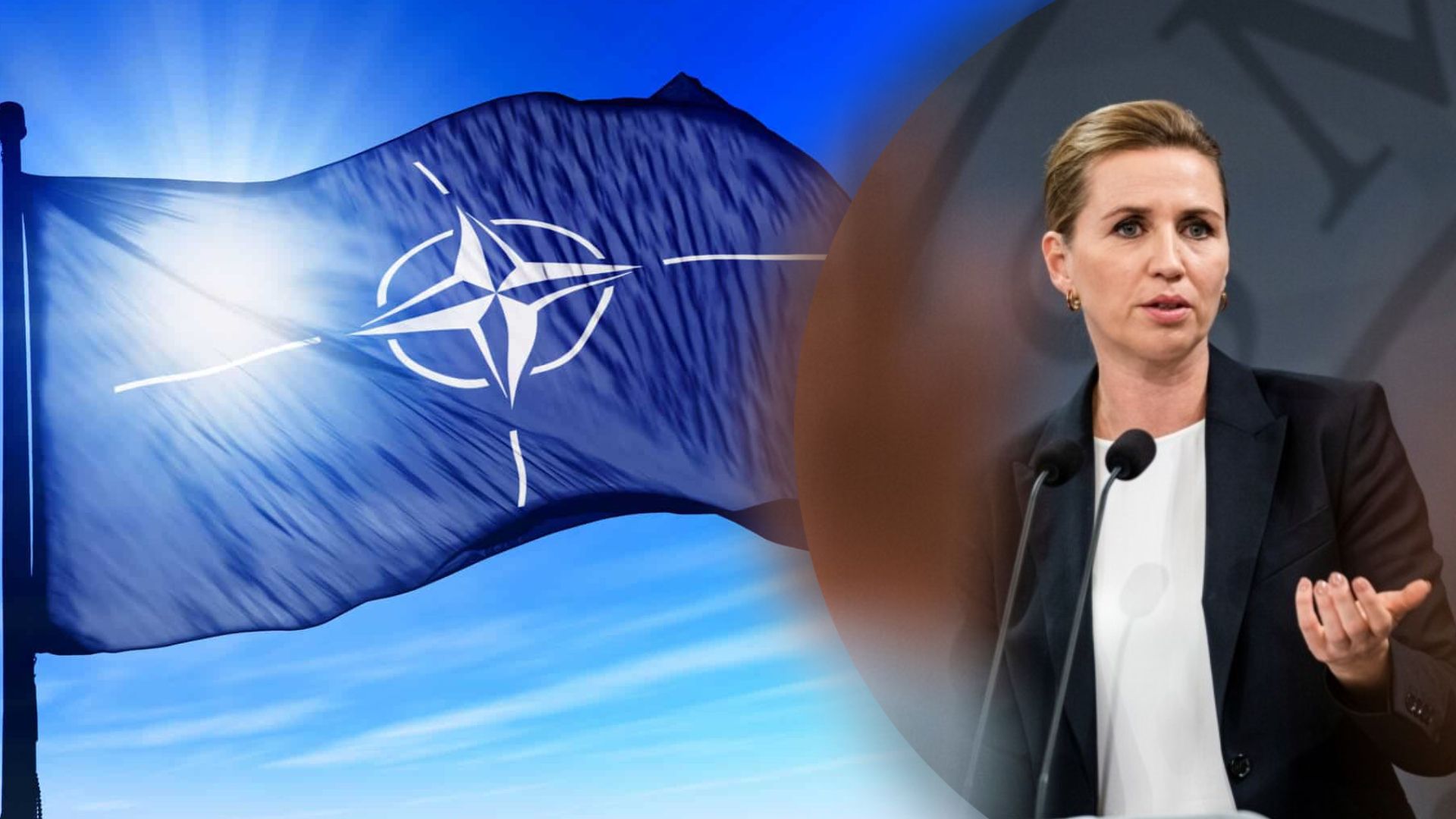 Фредеріксен може стати новим генсеком НАТО