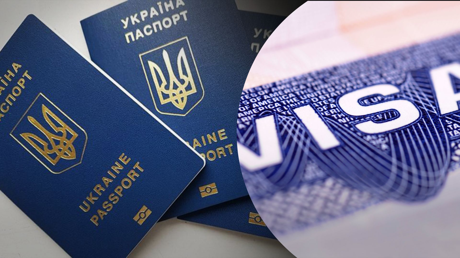 Юрист объяснил, позволяет ли рабочая виза ЕС выезжать мужчинам из Украины. Юрист объяснил, позволяет ли рабочая виза ЕС выезжать мужчинам из Украины.